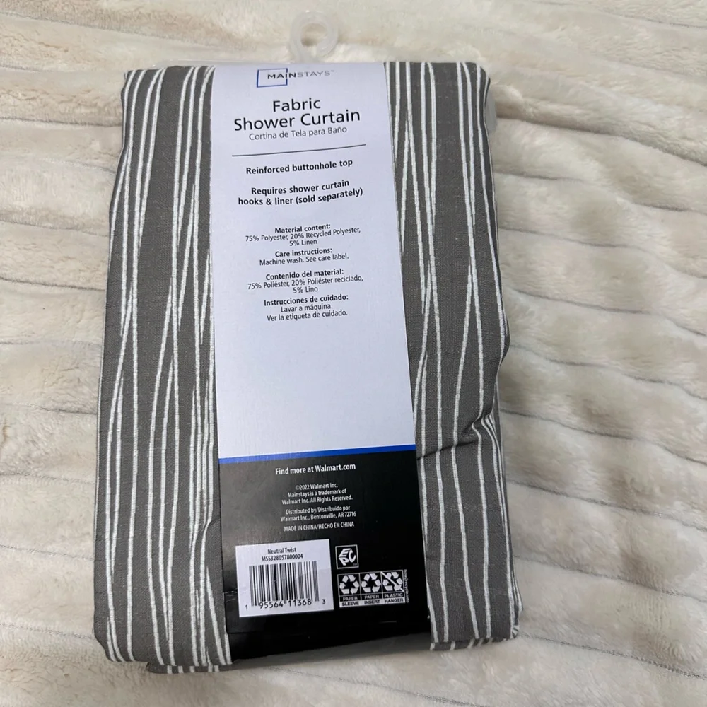 Mainstays Neutral Twist Printed Fabric 72” x 72” Shower Curtain